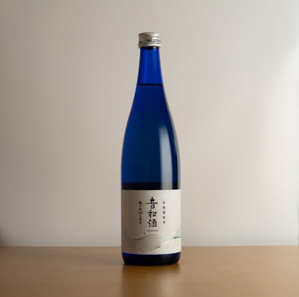 音和酒　箱有