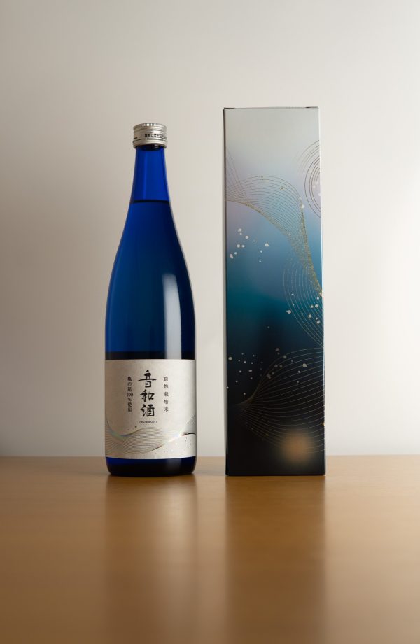 音和酒　箱有 - 画像 (2)